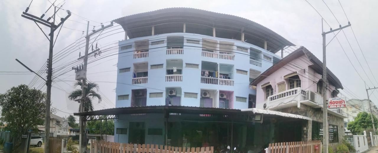 Thanya Mansion Kanchanaburi Exteriér fotografie