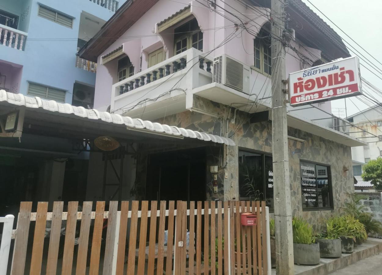 Thanya Mansion Kanchanaburi Exteriér fotografie